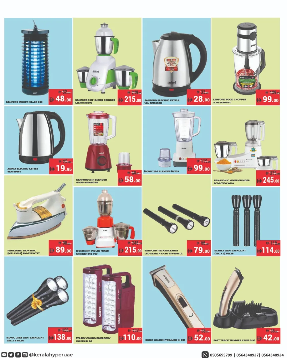 Unbeatable X-Mas & Weekly Savings!