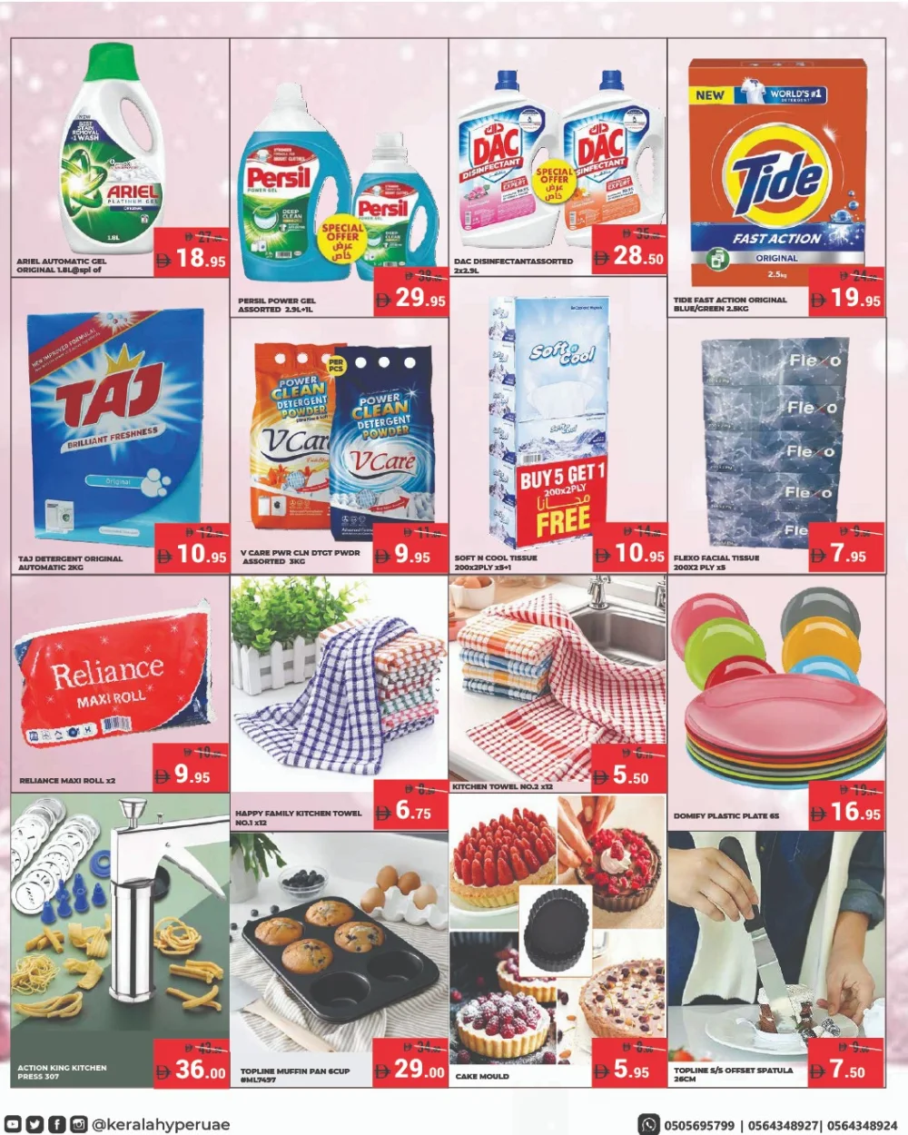 Unbeatable X-Mas & Weekly Savings!