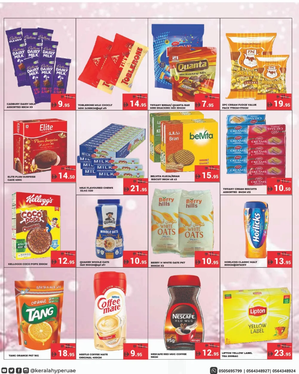 Unbeatable X-Mas & Weekly Savings!