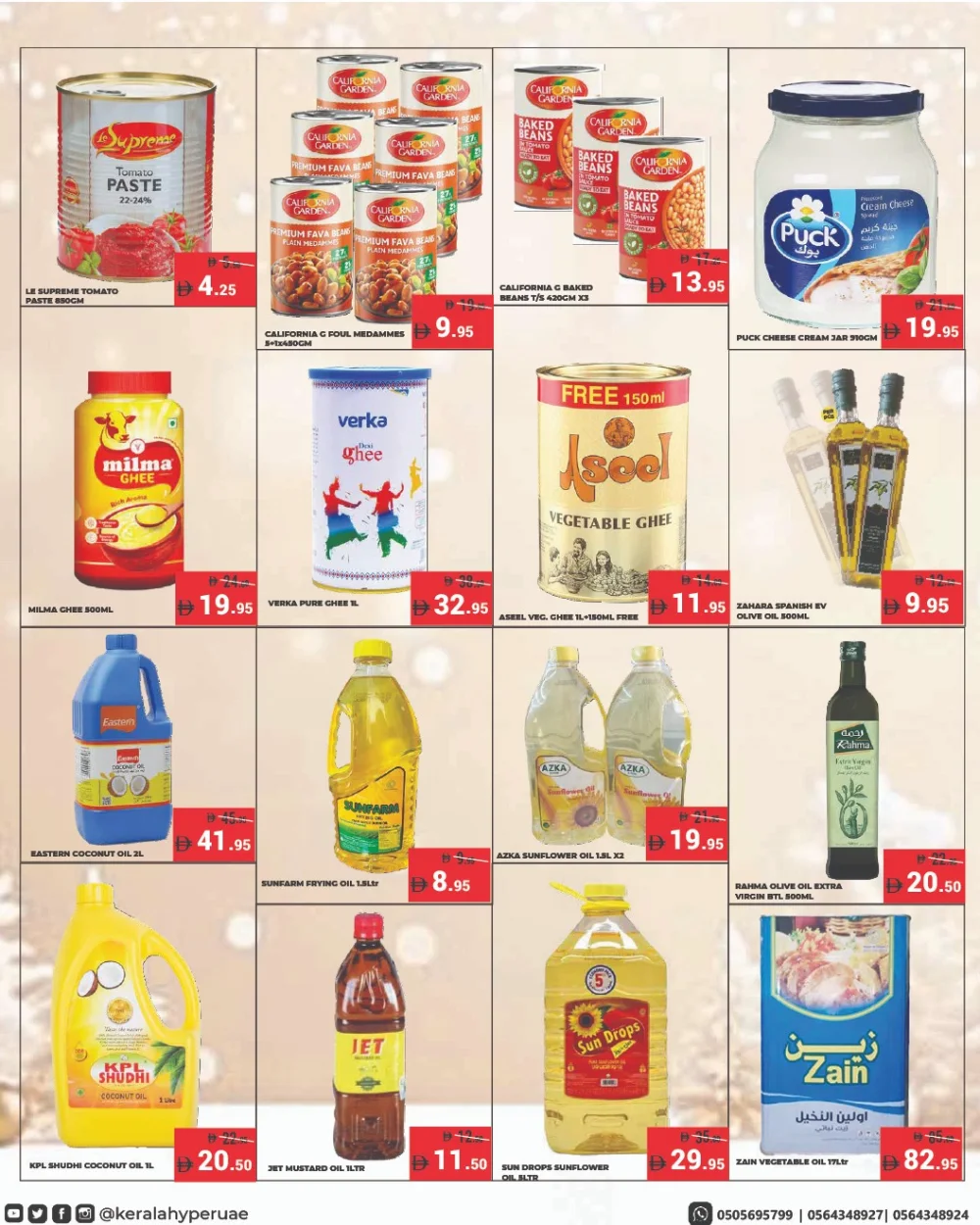 Unbeatable X-Mas & Weekly Savings!