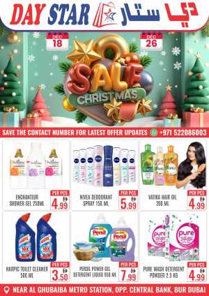 Christmas sale In Day Star Dubai