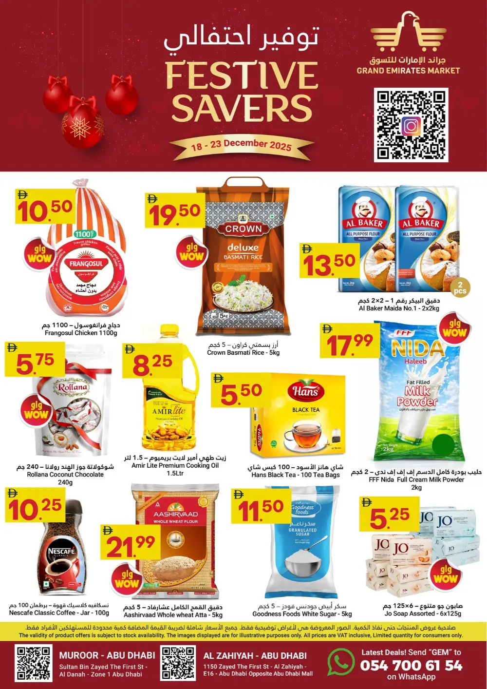 Festive savers