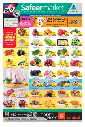 Unbeatable Weekly Deals: Shop More, Save Big! In Safeer Market Dubai