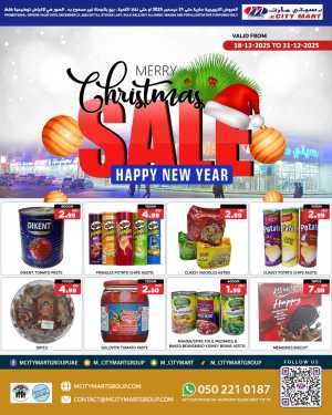 Christmas sale In M City Mart Sharjah / Ajman