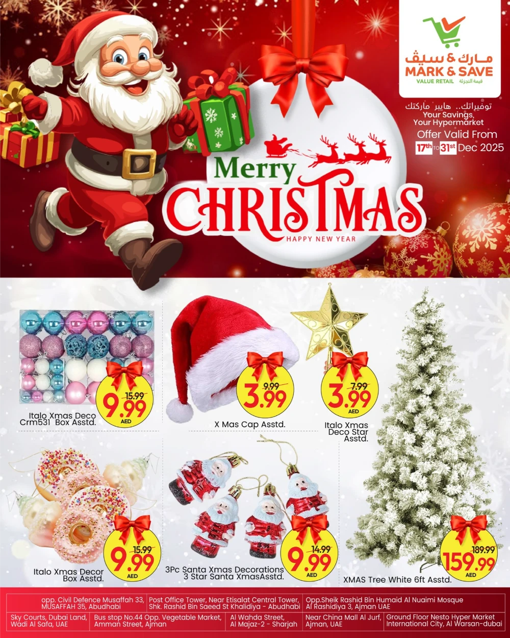 Christmas Deals & Festive Shopping Discounts!