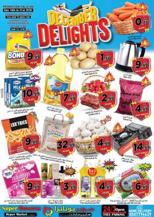 December delights In Super Bonanza Sharjah / Ajman