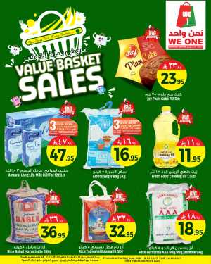 Value basket sales In We One Shopping Center Dammam,Al Qatif,Dhahran