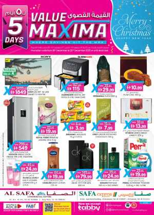 Value Maxima In SAFA Express Supermarket Al Ain