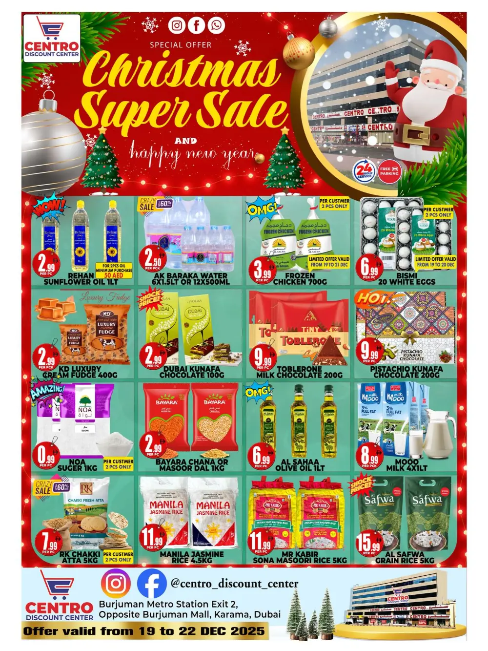 Christmas Super Sale!
