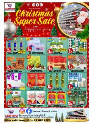 Christmas Super Sale! In Centro Discount Center Dubai