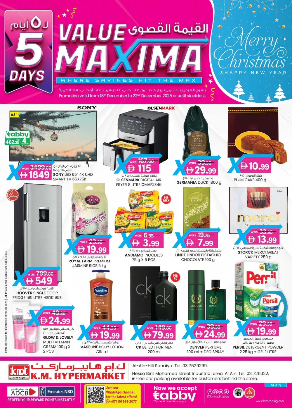 5-Day Value Maxima Extravaganza!