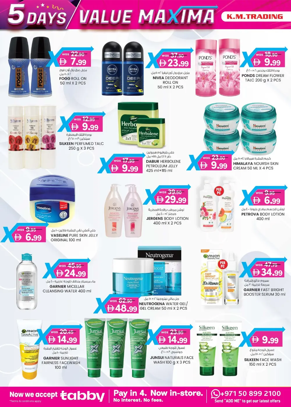 5-Day Value Maxima Extravaganza!