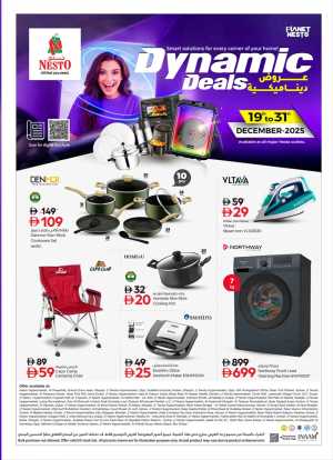 Dynamic Deals In Nesto Hypermarket Dubai,Sharjah / Ajman,Al Ain,Fujairah,Ras al Khaimah