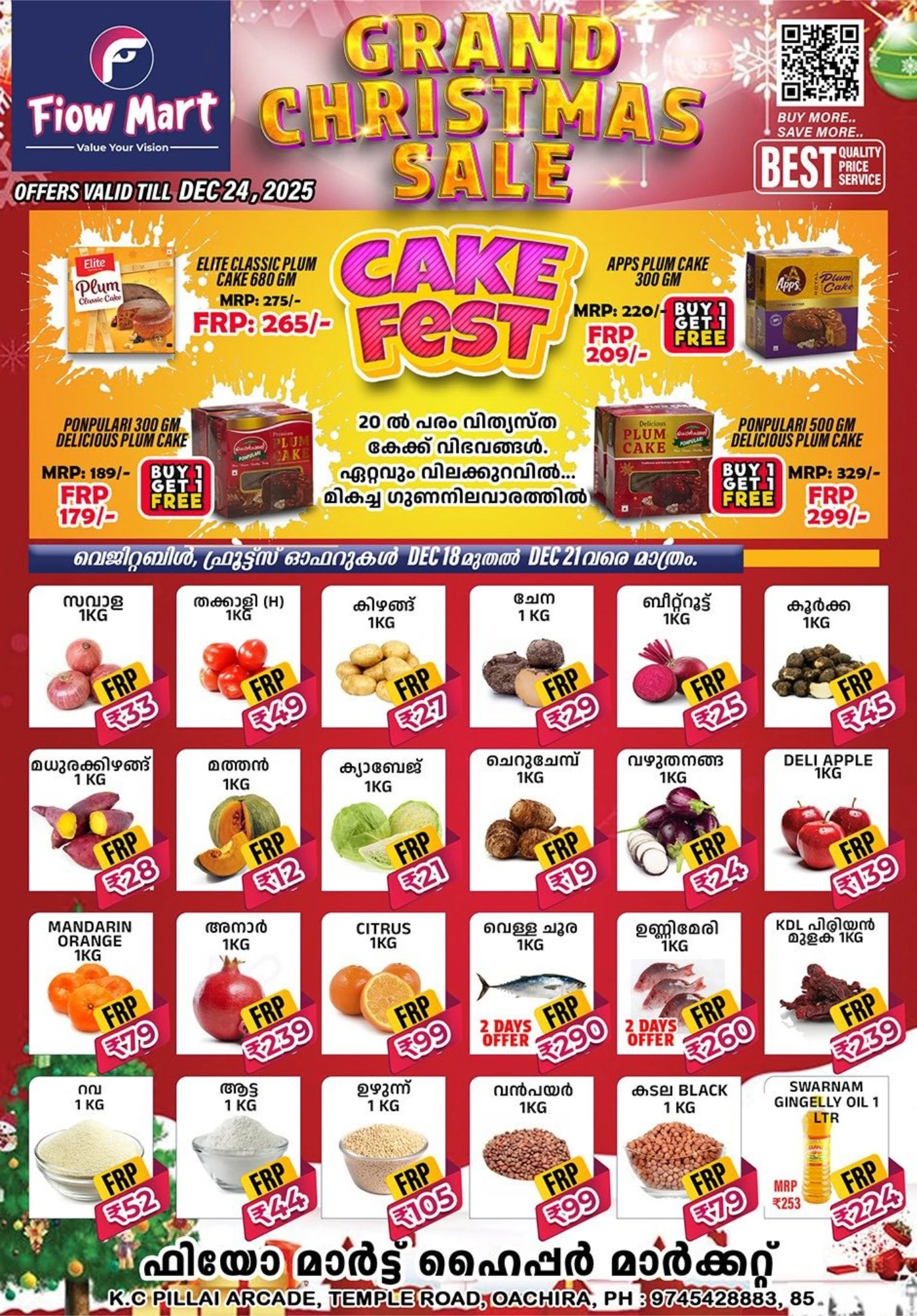 Grand Christmas Sale & Cake Fest!