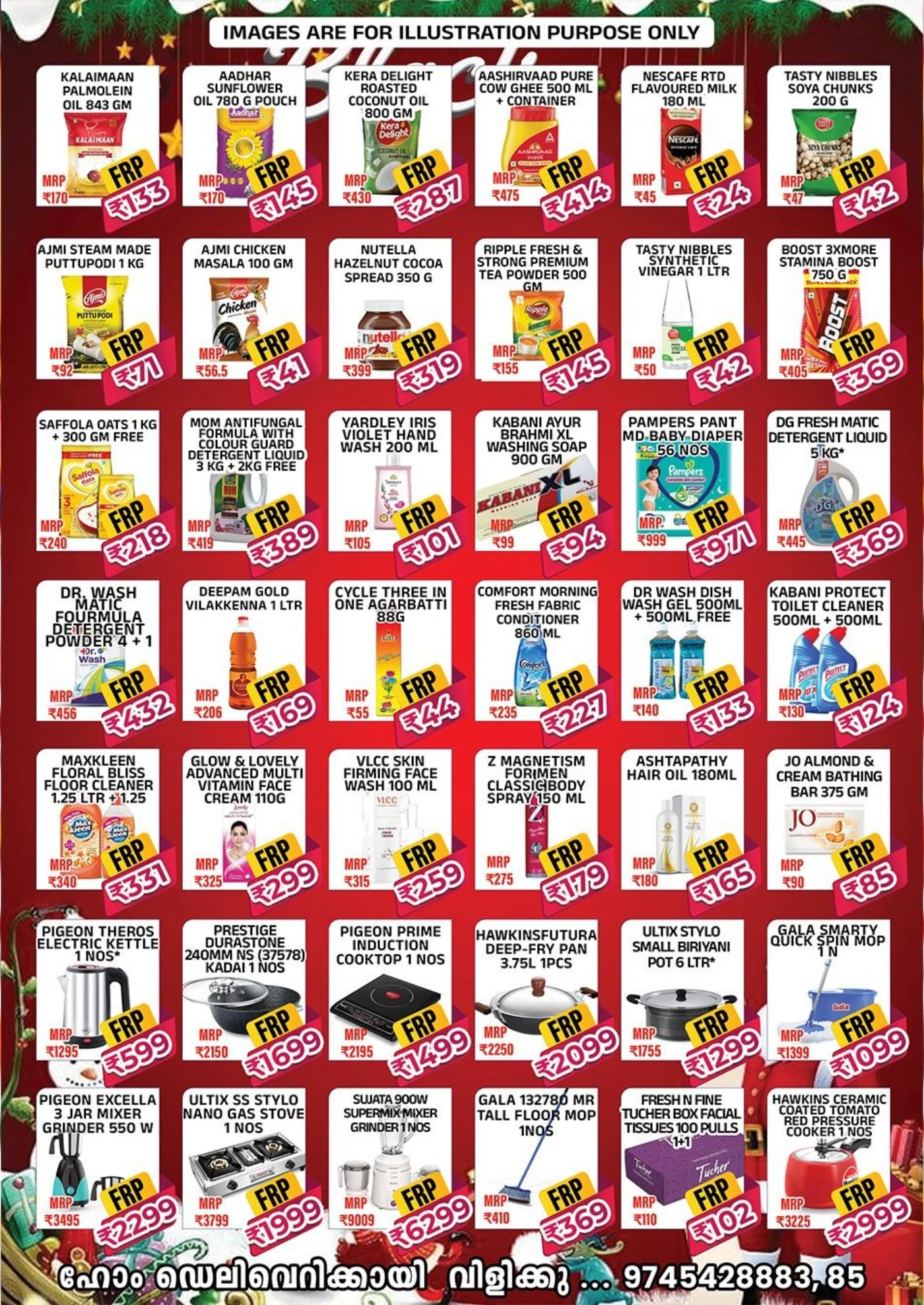 Grand Christmas Sale & Cake Fest!