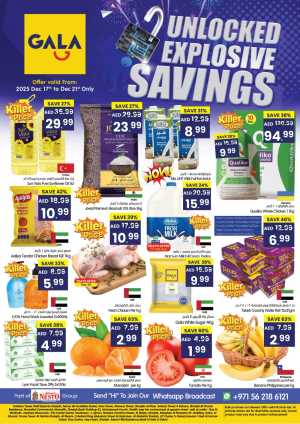 Unlocked Explosive Grocery Savings! In Gala Supermarkets Dubai,Sharjah / Ajman,Ras al Khaimah