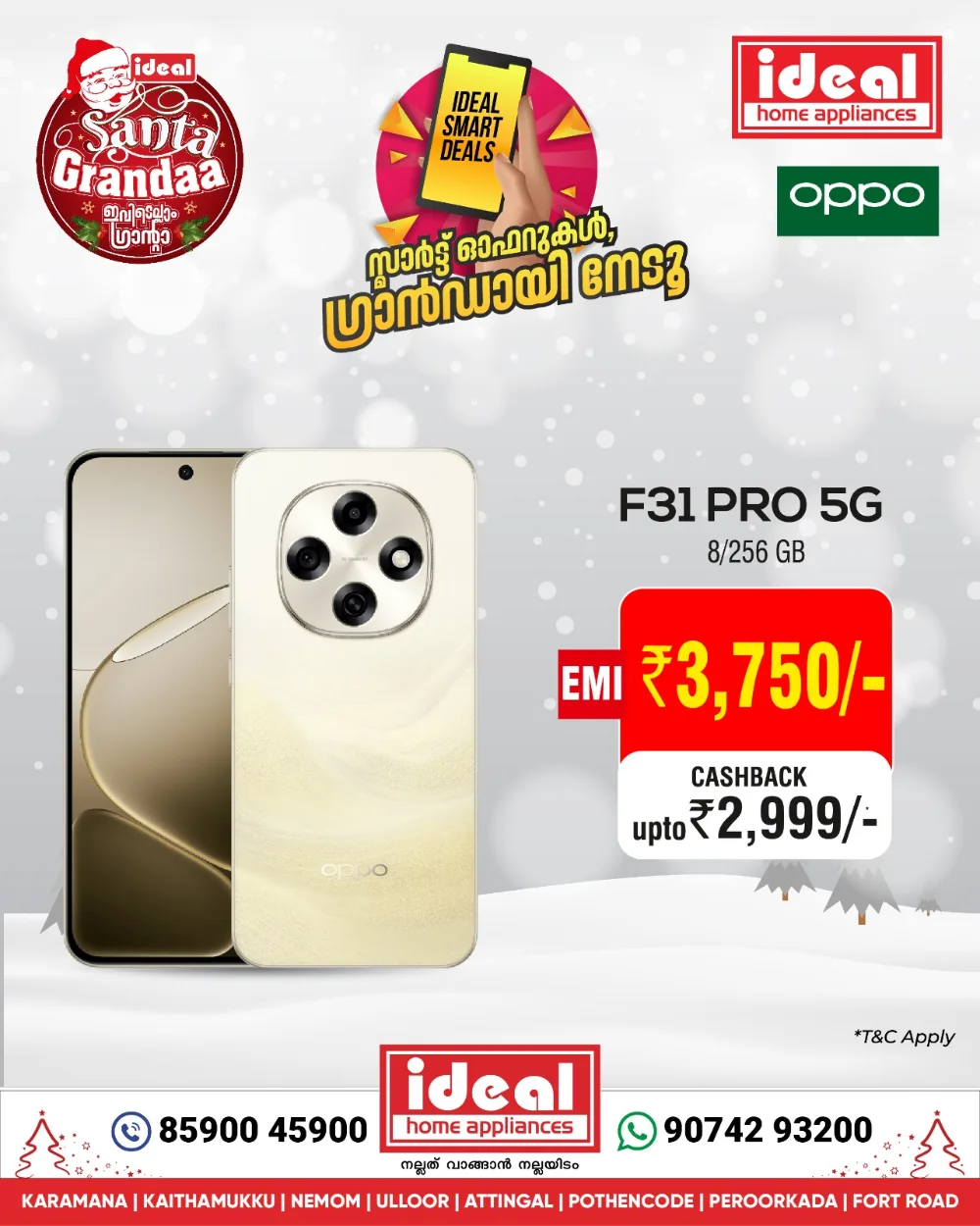 Christmas Deals on Tech & Home!