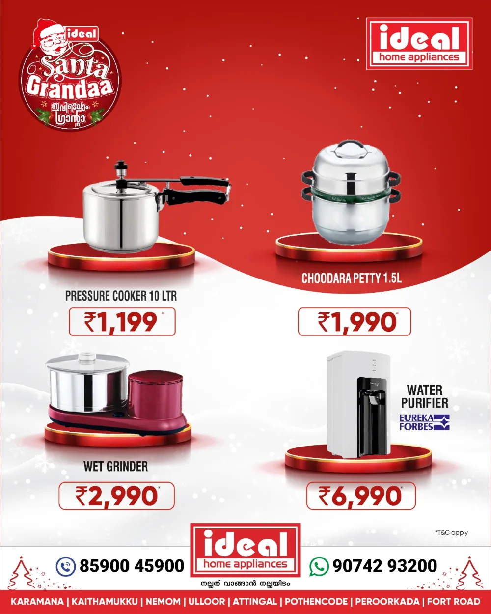 Christmas Deals on Tech & Home!