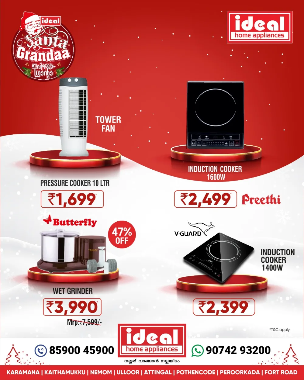 Christmas Deals on Tech & Home!