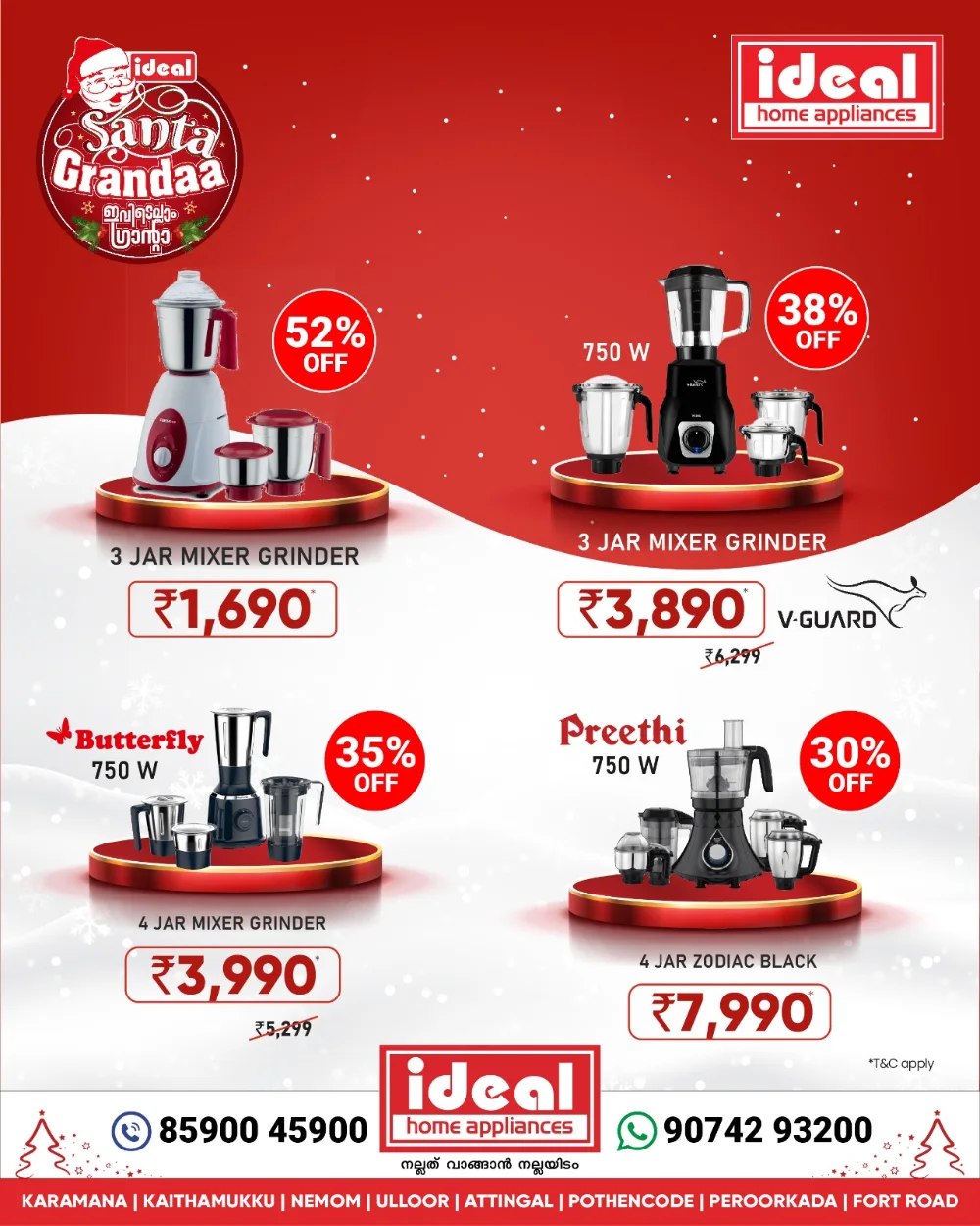 Christmas Deals on Tech & Home!