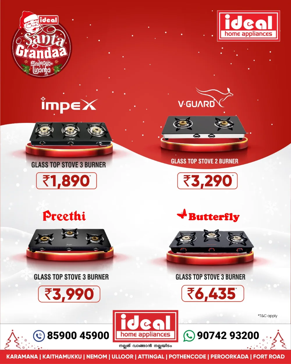 Christmas Deals on Tech & Home!