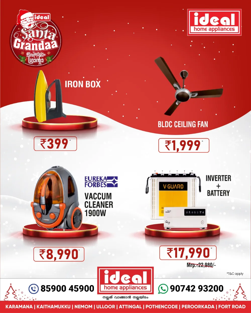 Christmas Deals on Tech & Home!