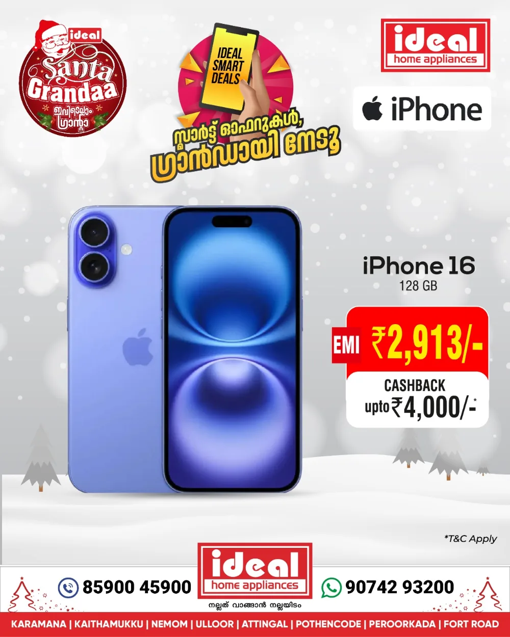 Christmas Deals on Tech & Home!