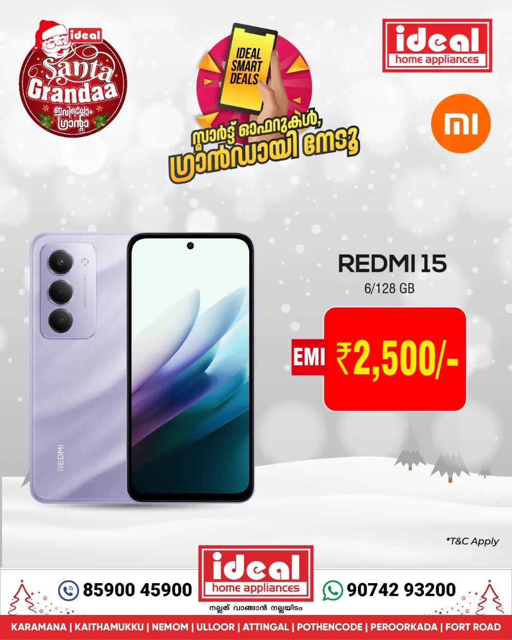 Christmas Deals on Tech & Home!