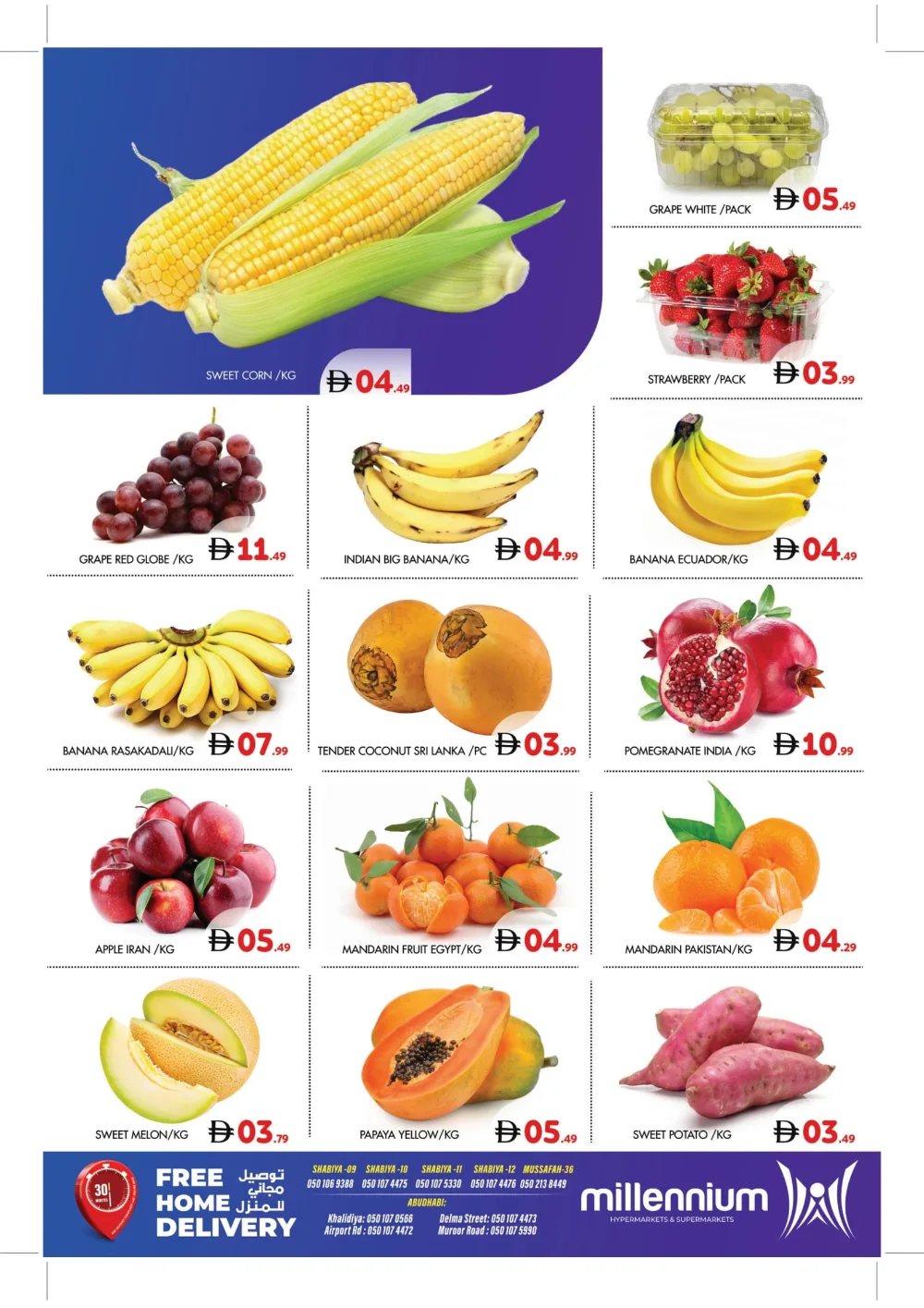 Unbeatable Grocery Savings & Household Deals