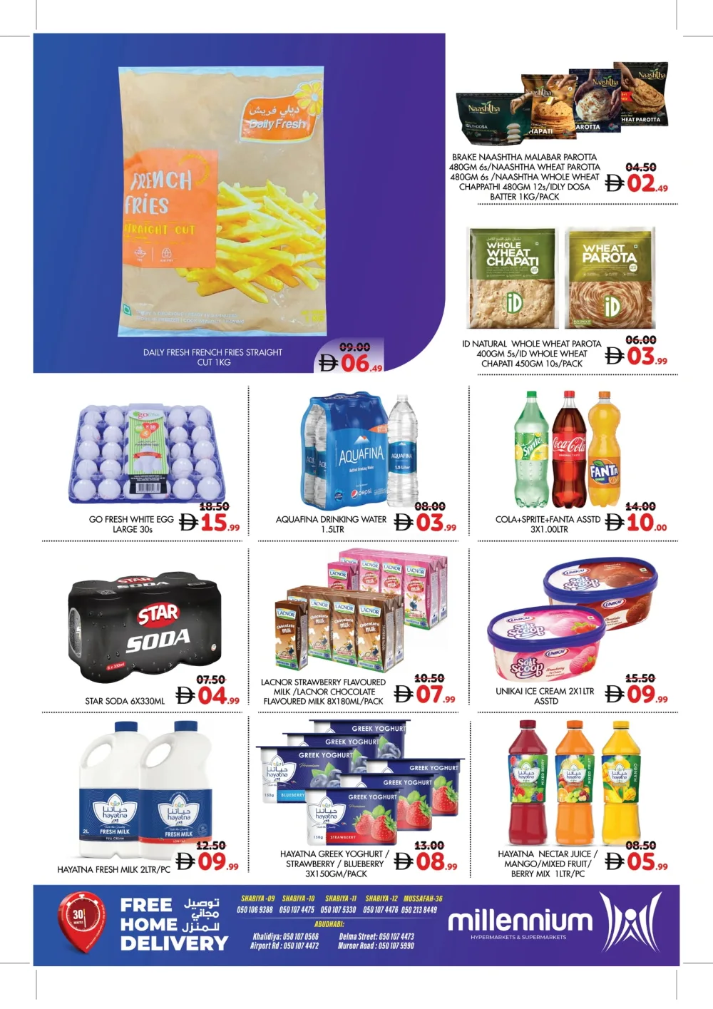 Unbeatable Grocery Savings & Household Deals