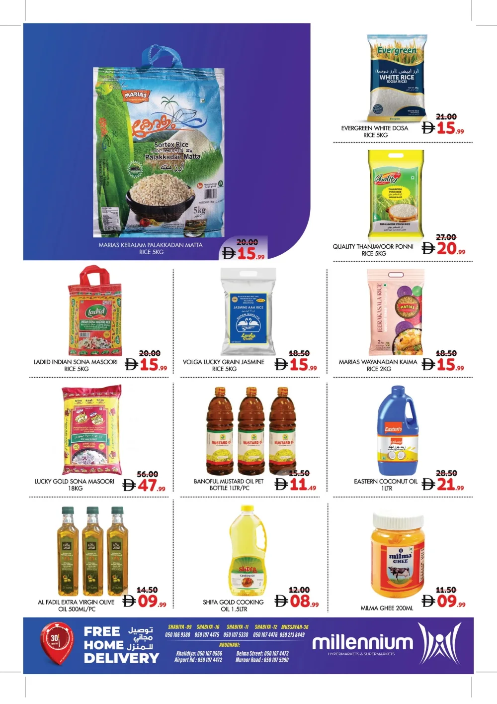 Unbeatable Grocery Savings & Household Deals