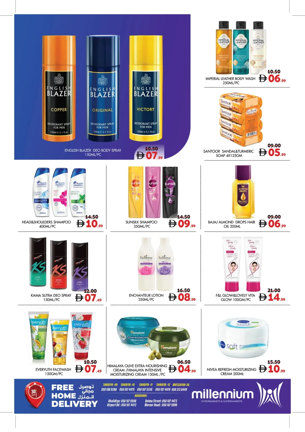 Unbeatable Grocery Savings & Household Deals