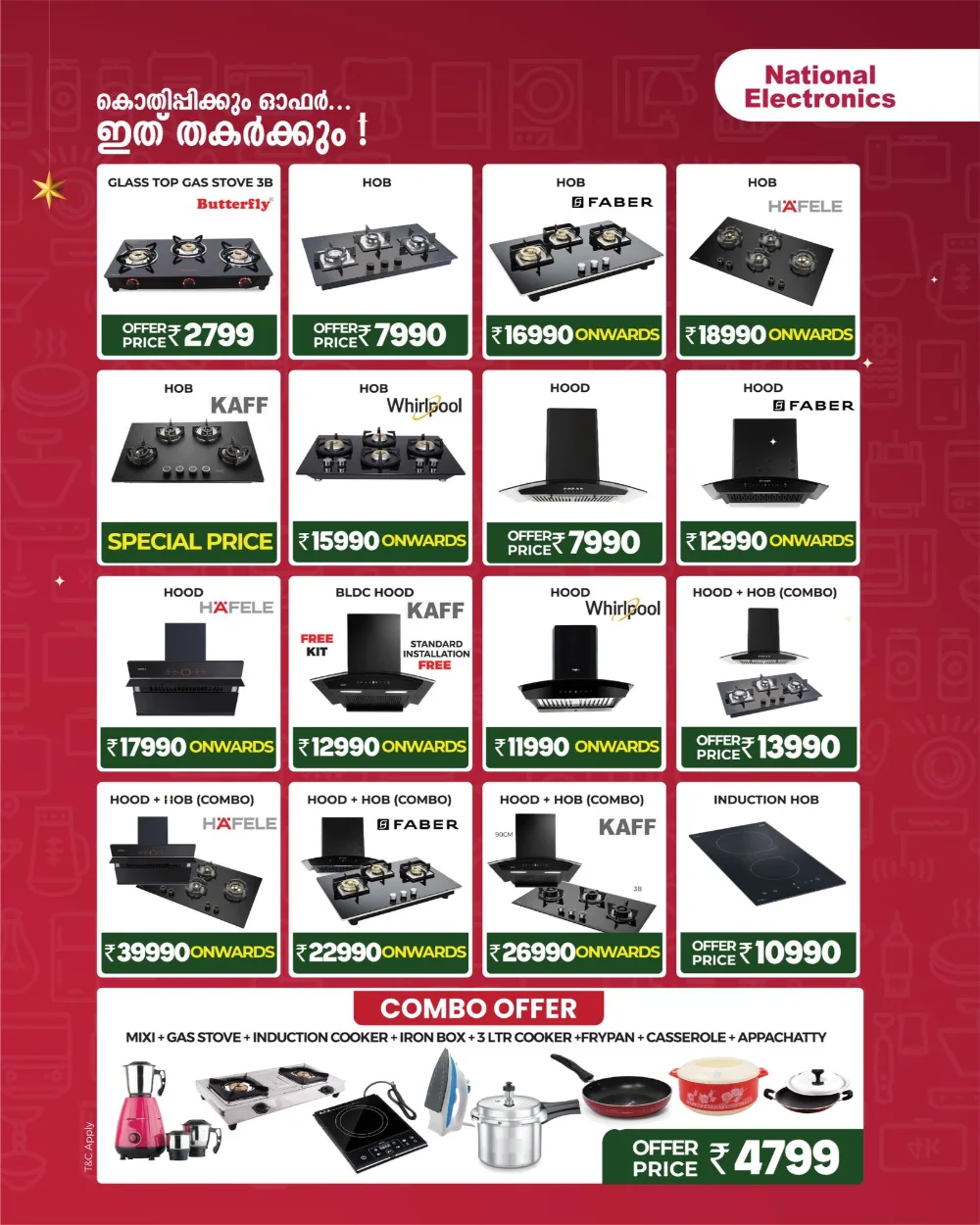 Xmas-New Year Xtra Fest!