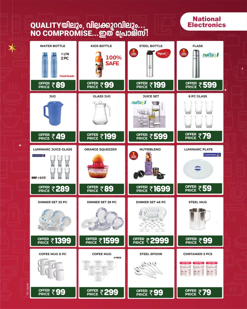 Xmas-New Year Xtra Fest!