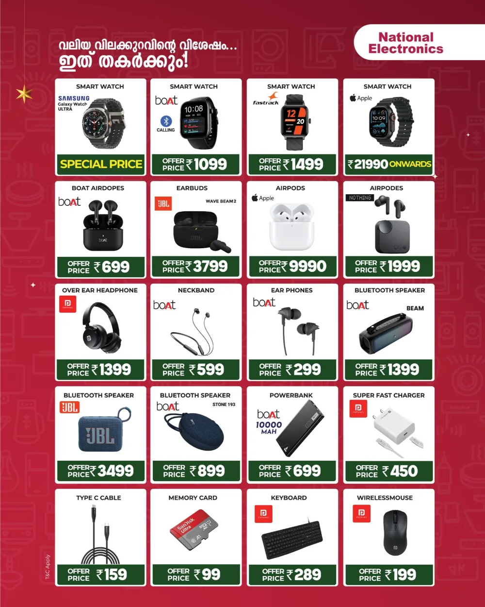Xmas-New Year Xtra Fest!