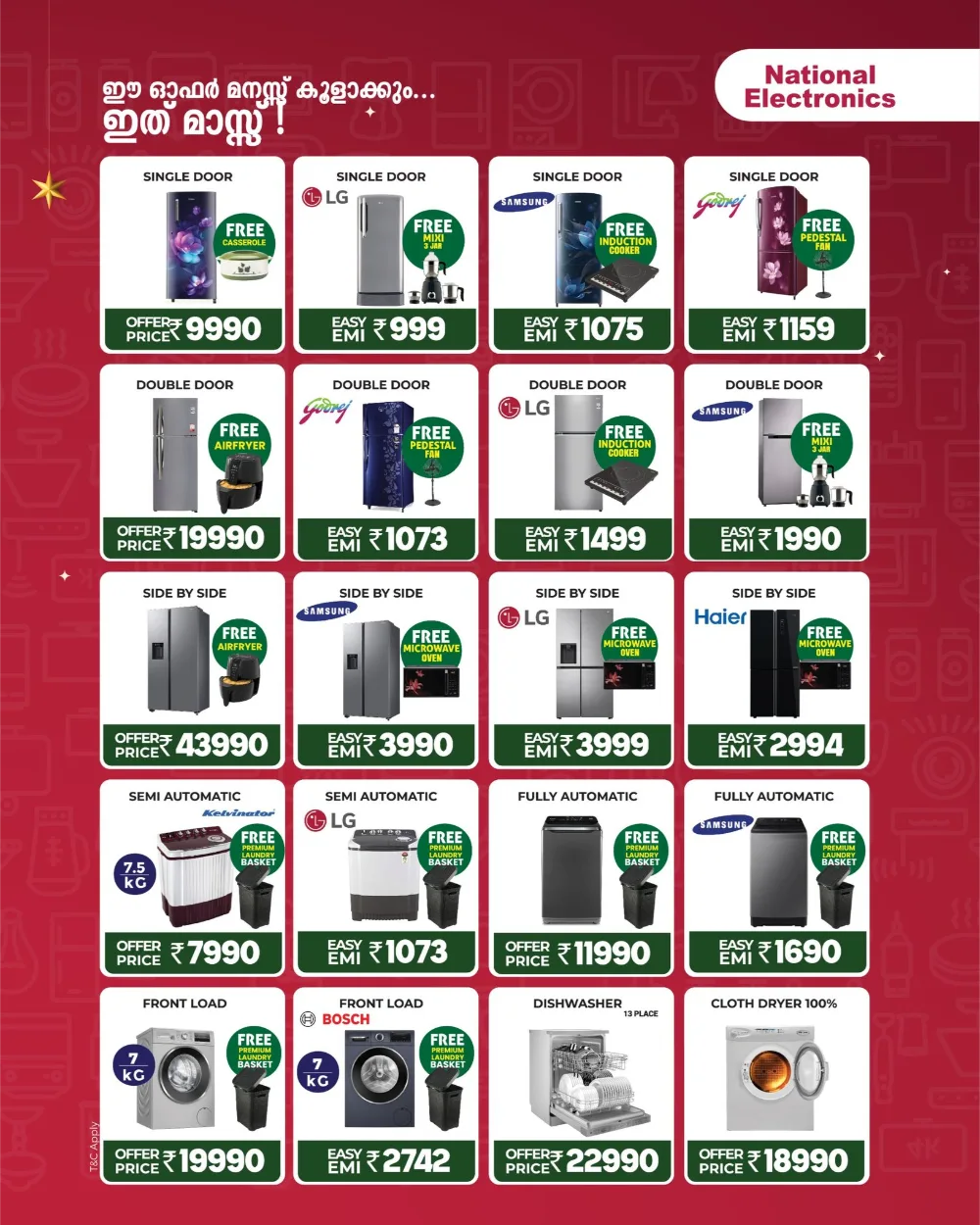 Xmas-New Year Xtra Fest!