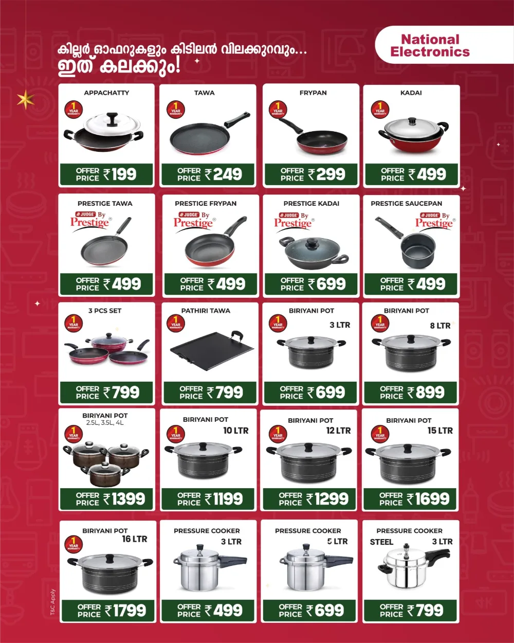 Xmas-New Year Xtra Fest!