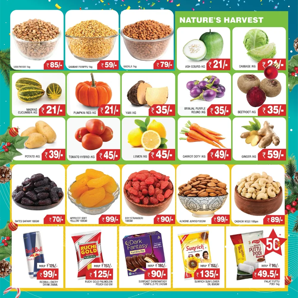 Christmas & Year End Mega Deals!