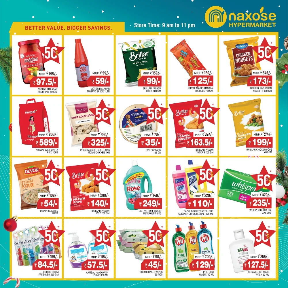 Christmas & Year End Mega Deals!