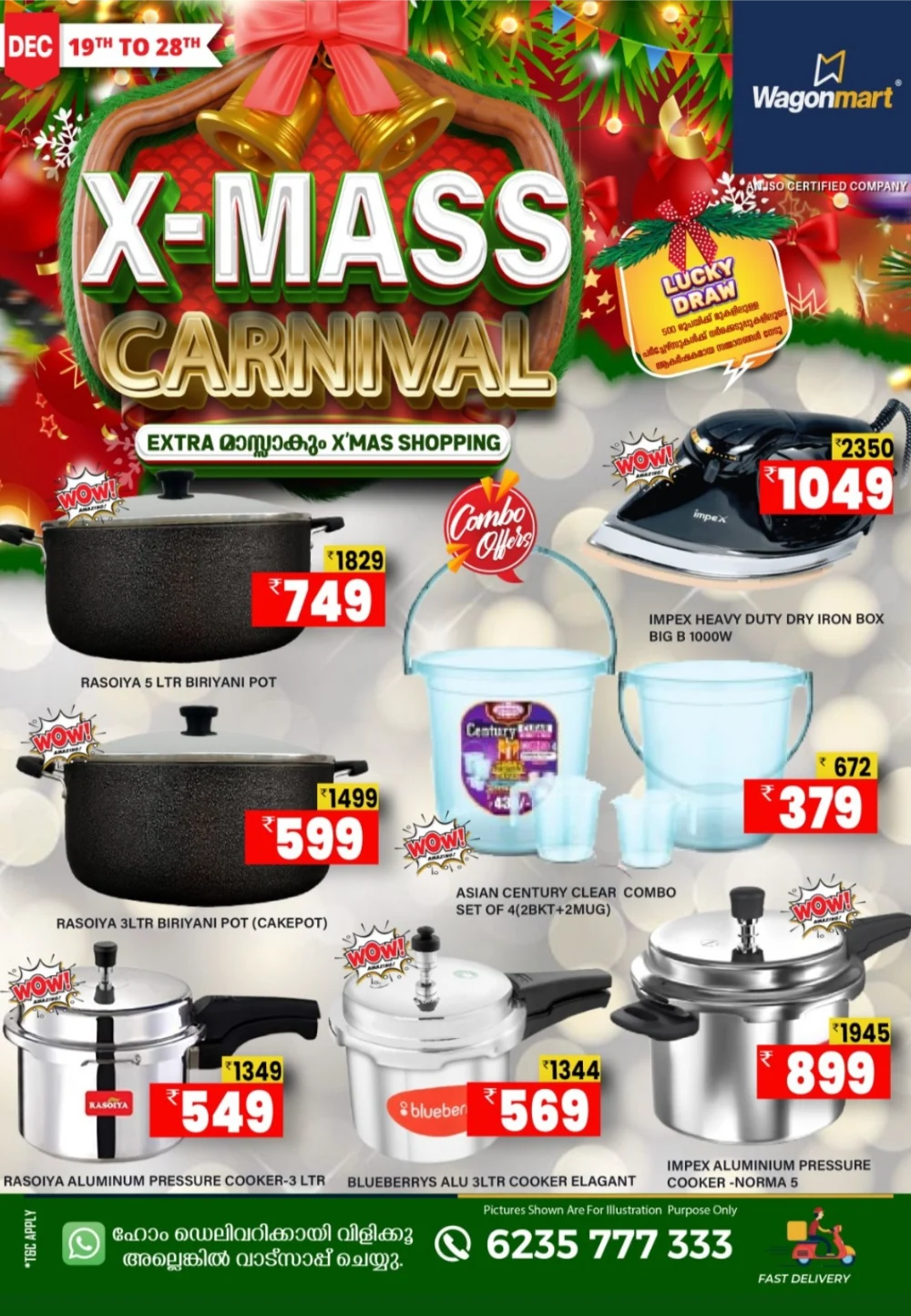 X-Mass Carnival: Mega Offers & Huge Savings!