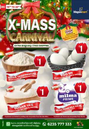 X-Mass Carnival: Mega Offers & Huge Savings! In Wagonmart Calicut