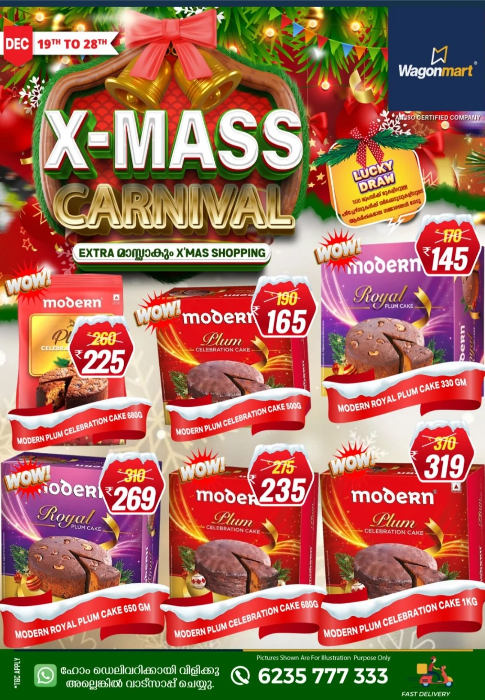X-Mass Carnival: Mega Offers & Huge Savings!