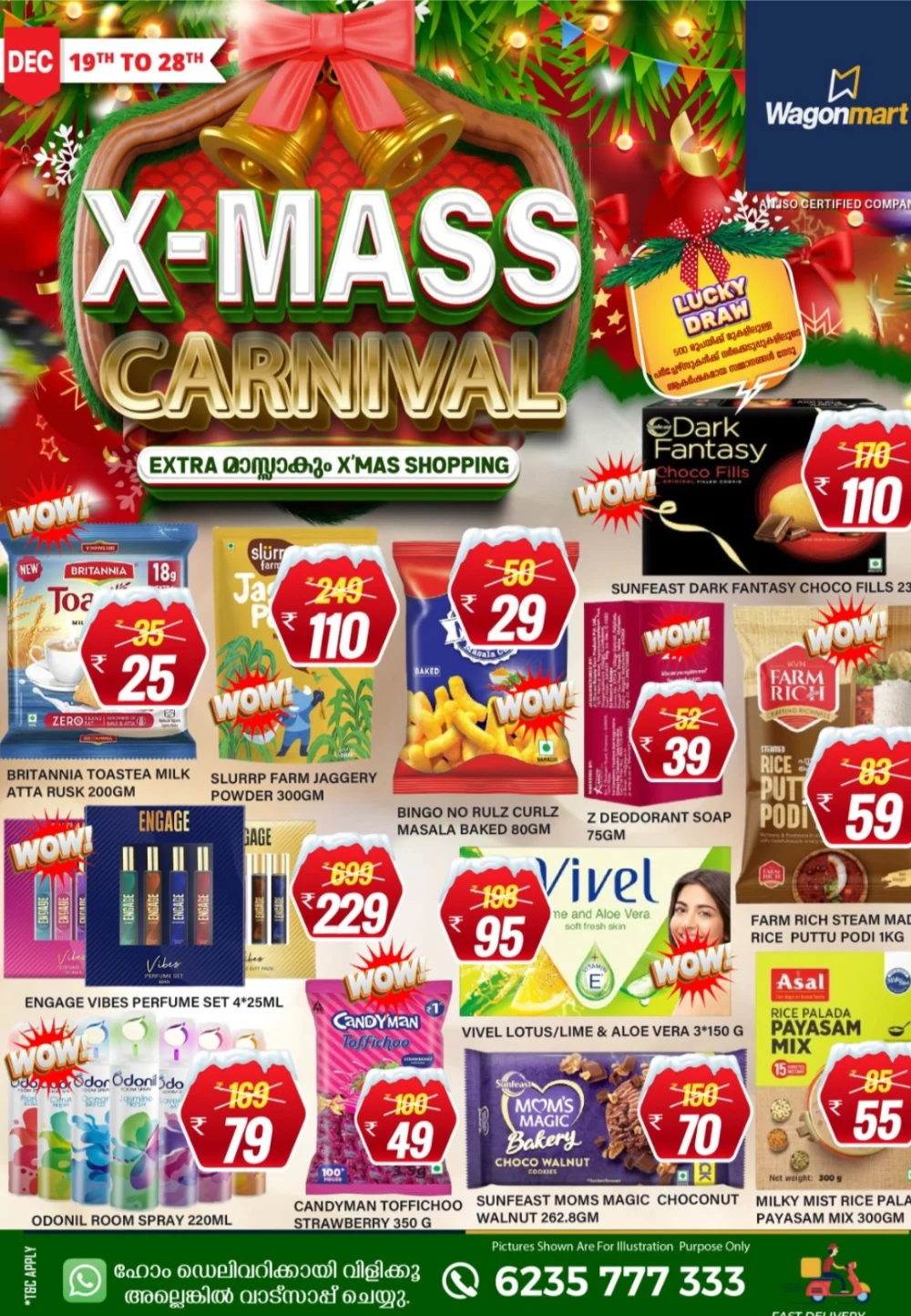 X-Mass Carnival: Mega Offers & Huge Savings!