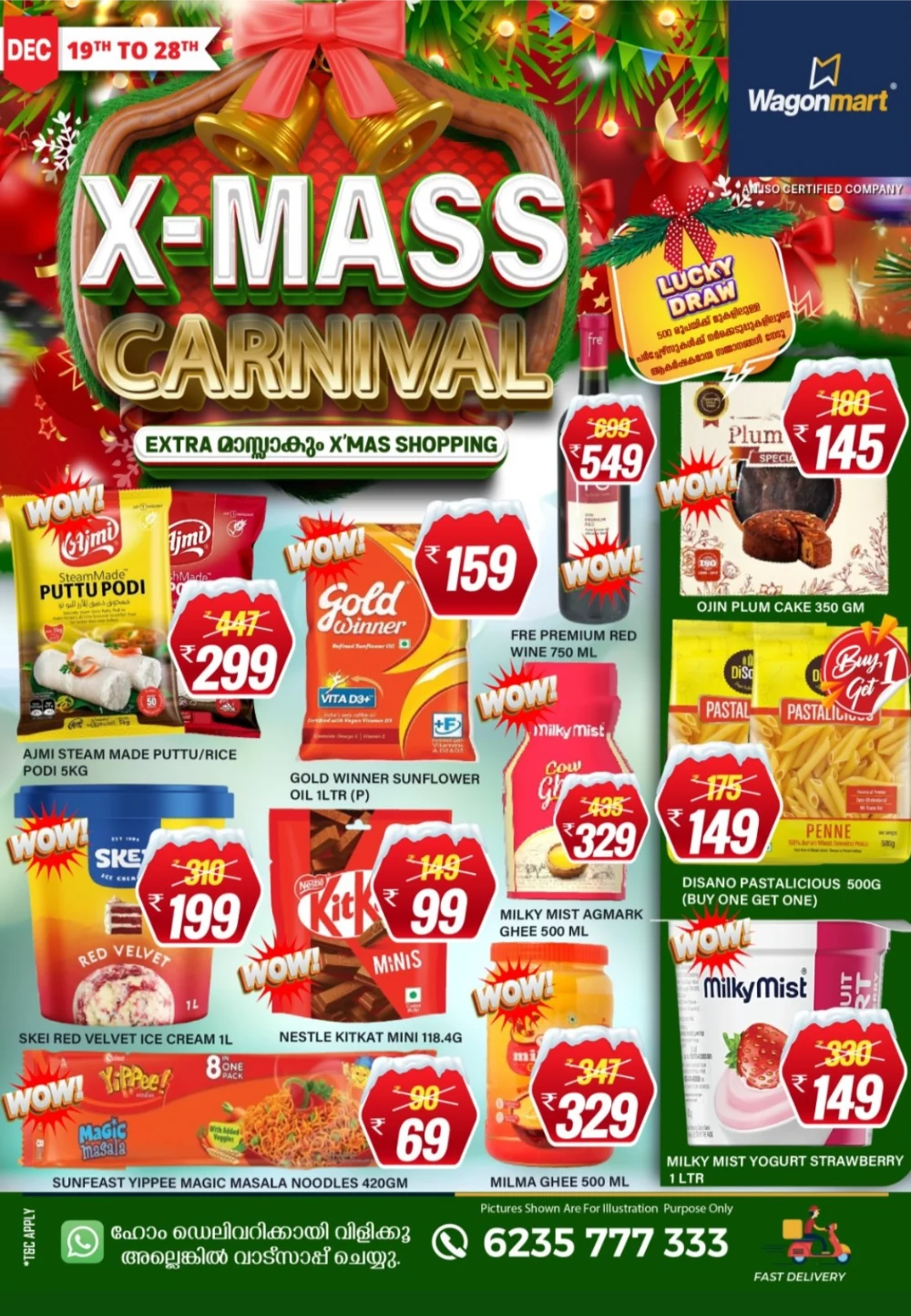 X-Mass Carnival: Mega Offers & Huge Savings!