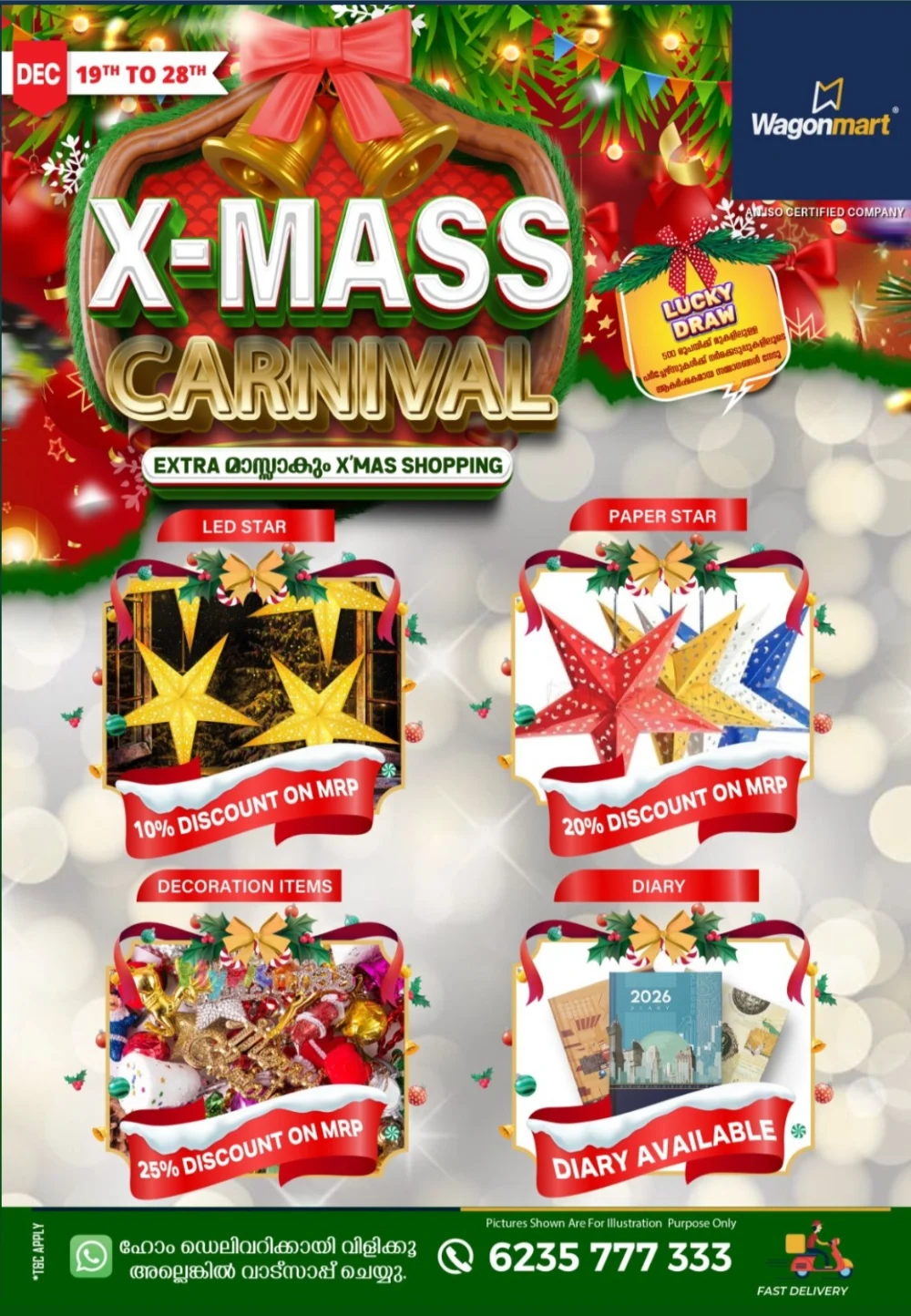 X-Mass Carnival: Mega Offers & Huge Savings!