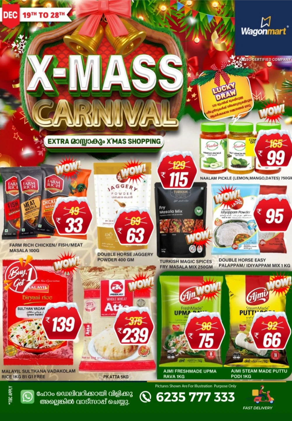 X-Mass Carnival: Mega Offers & Huge Savings!
