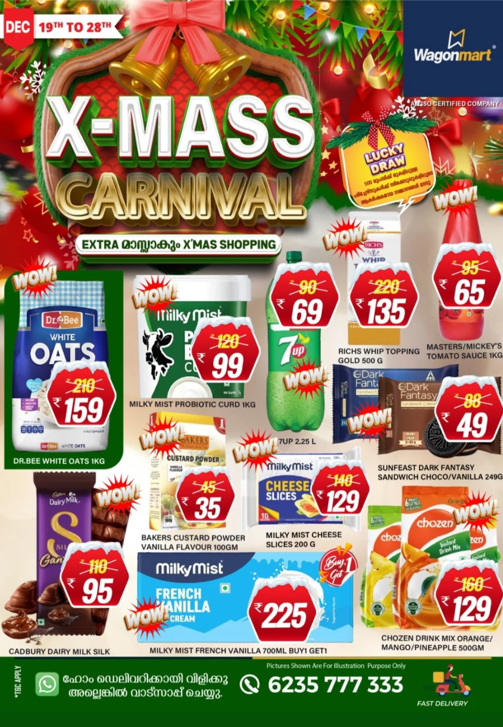 X-Mass Carnival: Mega Offers & Huge Savings!