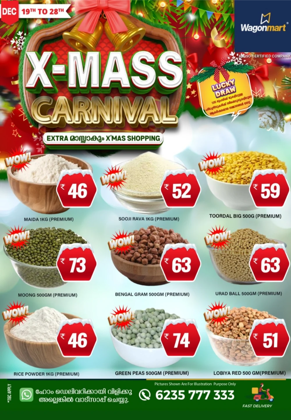 X-Mass Carnival: Mega Offers & Huge Savings!