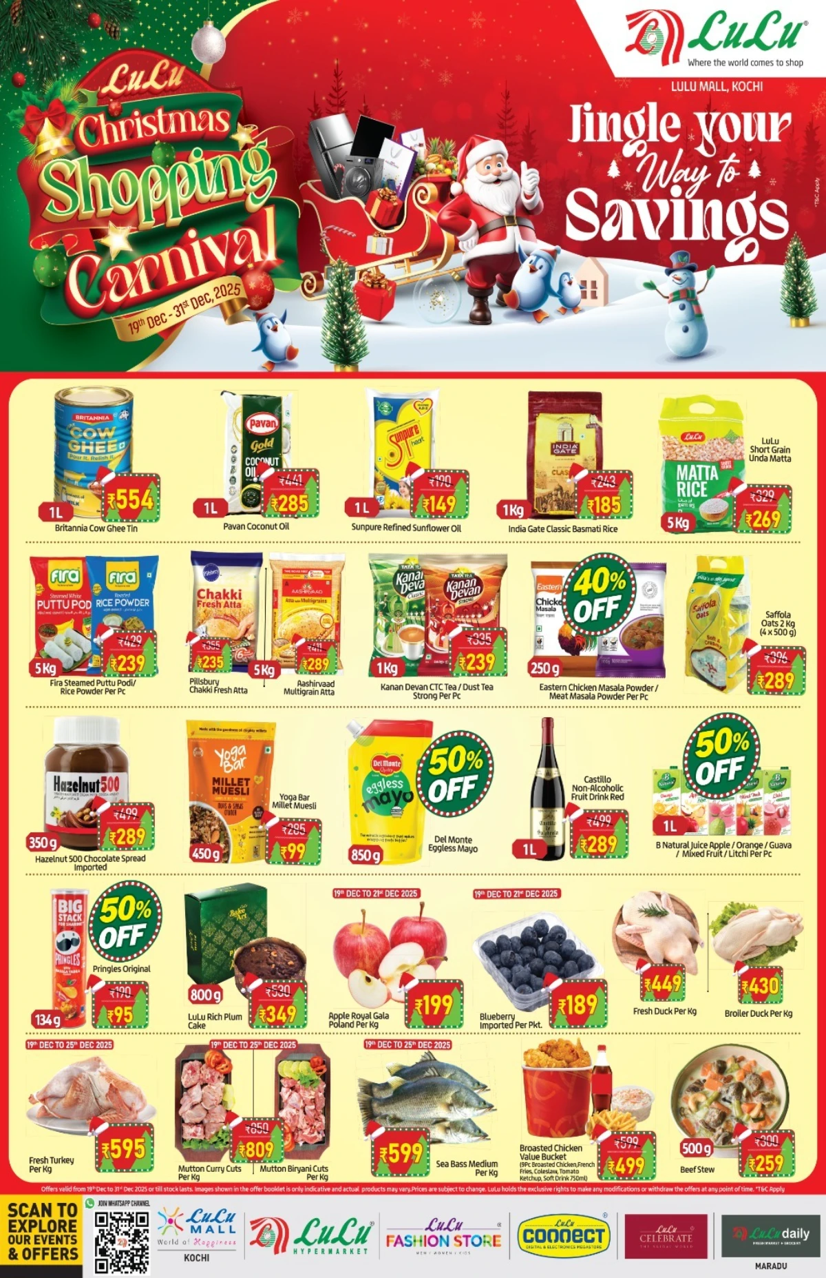 Christmas Shopping Carnival!