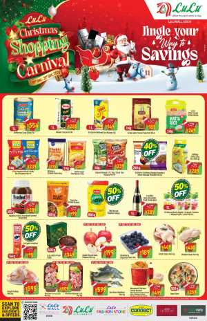 Christmas Shopping Carnival! In Lulu Hypermarket Ernakulam